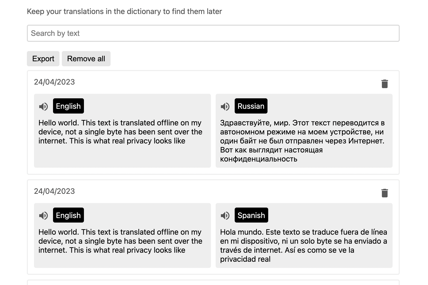 Linguist dictionary page